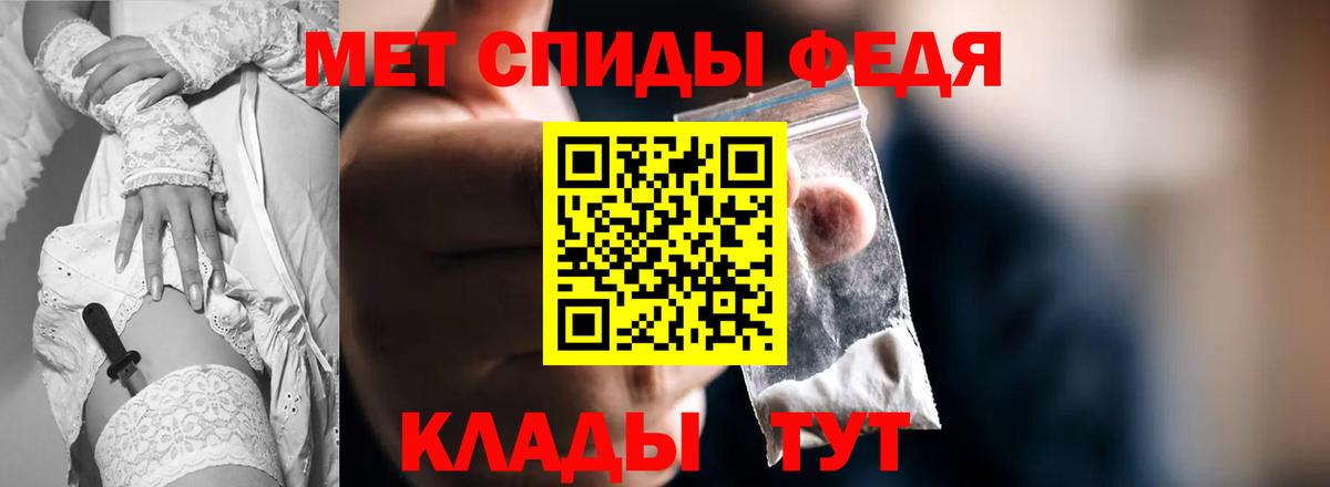 Amphetamine  Вход с VPN  Красноярск  АМФЕТАМИН 98% 