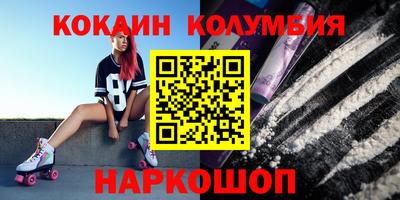 альфа пвп VHQ Будённовск