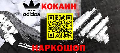 альфа пвп VHQ Будённовск