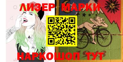 альфа пвп VHQ Будённовск