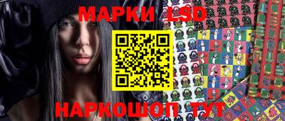 альфа пвп VHQ Будённовск