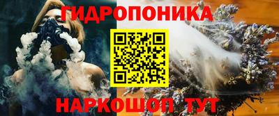 альфа пвп VHQ Будённовск