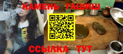 PSILOCYBIN Бугуруслан